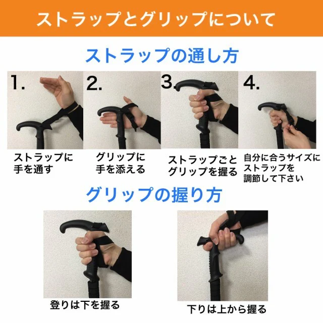 トレッキング ポール ノルディック ポール トレッキング 登山 ステッキ 杖 アルミ製 (2本セット/青T型)