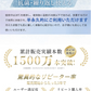 【頭部冷却効果抜群！】＼ホワイト  1個／頭部冷却 頭皮冷却 夏用 冷却帽子パッド 帽子 保冷剤 頭 冷やす 保冷 暑さ対策 氷のう 猛暑対策 氷枕 アイスキャップマット 男女兼用 ハイキング キャンプ 山登り 旅行 通勤