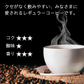 【お届けまで約1ヶ月】コーヒー豆（焙煎）40g 珈琲 ラオス産 豆のまま【カウシェファーム収穫対象商品】