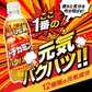 【送料無料】アサヒ ドデカミン ペット 500ml×24本/1ケース