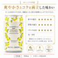 【セット品】龍馬 1865龍馬 レモン 350ml 各24本（計48本）ノンアルコール ビールテイスト飲料 家呑み 宅呑み【北海道への発送不可】