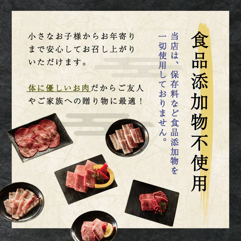 【希少部位】コウネ 黒毛和牛 A5等級 広島名物 ご飯のお供 おかず250g 焼肉 BBQ バーベキュー 食べ比べ ギフト お歳暮 お中元 プレゼント 贈答品 プレゼント 誕生日