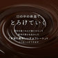 ＼最安値挑戦中／割れチョコ(ピスタチオミルク)720g(180g×4袋) 送料無料 [ クーベルチュール スイーツ ]