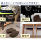 【ネイビー】椅子 クッション 腰痛 低反発 クッション 椅子用クッション 座布団 低反発クッション 骨盤クッション 健康クッション 骨盤矯正 姿勢矯正 腰 猫背 クッション オフィスチェア 椅子 いす チェア 車 ドライブ テレワーク