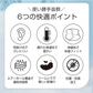 ネックウォーマー マスク 「ブラック色」抗菌 防臭 暖かい耳掛け 防寒着 メンズ レディース フリース 冬 帽子 おしゃれ バイク 自転車 スポーツ スノーボード スキーウェア