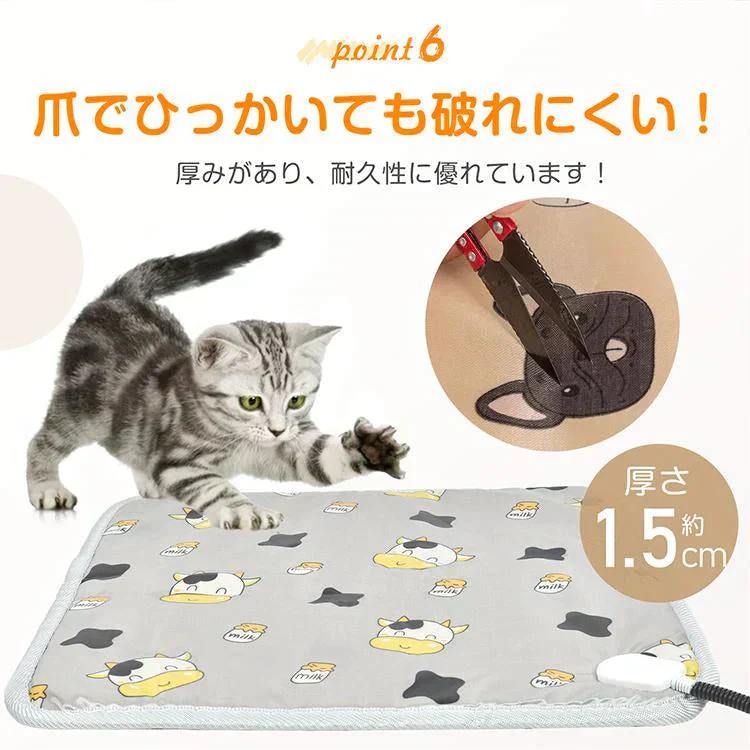 販売中止
