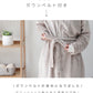 【Mサイズ】【マシュマロピンク】着る毛布 ルームウェア S M Lサイズ 毛布 あったかグッズ ルームウェア 冬 もこもこ パジャマ レディース かわいい メンズ ロング ショート マタニティ ナイトウェア ブランケット 部屋着 おしゃれ 可愛い 秋冬