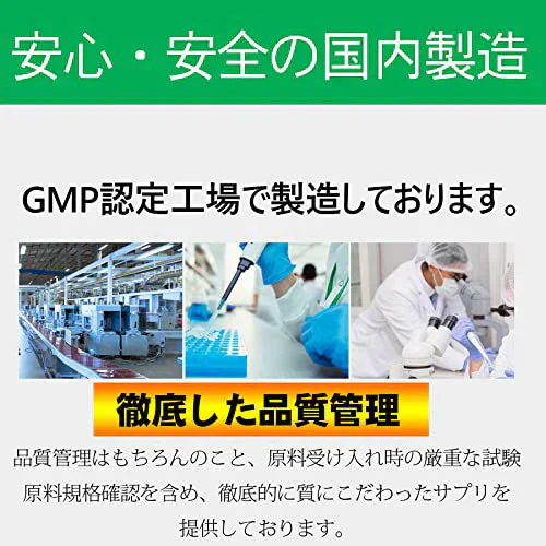【お得1年分 4個セット・クレンズ革命】5兆個 善玉菌のチカラ 内側から スッキリ 腸活 ダイエットサプリ 腸内フローラ 納豆菌 乳酸菌 菌活 悪玉菌 ガセリ ビフィズス菌 カルニチン プロバイオティクス デトックス クレンズサプリメント ガセリ菌 悪玉菌 国産 お腹スッキリ 乳酸菌サプリ 酪酸菌　納豆菌 ナットウキナーゼ ビフィズス菌 おすすめ 人気 ランキング 効果 強力 最強 通販 日本製 国産
