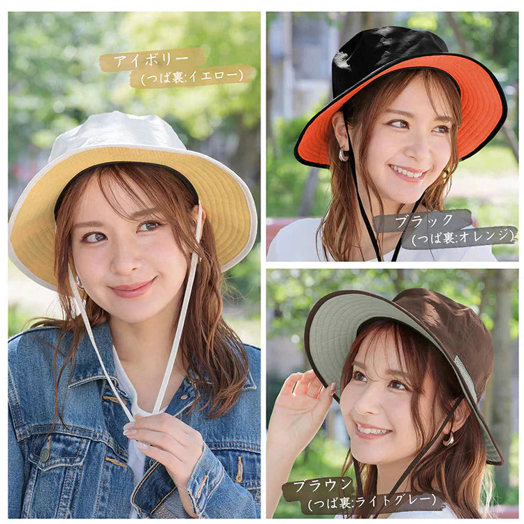 帽子 「ライトグレー」 ハット サファリハット UVカット 防水 マリンハット ビーチハット 折り畳み 軽量 吸汗 速乾 あご紐付 日焼け防止 男女兼用 小顔 おしゃれ 父の日 sg167-be