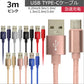 【3ｍ】【ピンク】充電ケーブル type-c 1m 1.5m 2m 3m 0.25m 0.5m タイプC Type-C USB 充電コード 充電器 高速充電 android アンドロイド データ転送 iPhone 15 / iPad Pro / Xperia XZs / Xperia XZ / Xperia X compact / Nexus 6P / Nexus 5X 等