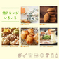 おからパウダー (ドライおから) 440g(220g×2) 送料無料