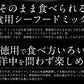 【ゲリラセール】シーフードミックス 生食用 加熱済み 800g 海鮮 冷凍食品 シーフード ボイルあさり ボイルいか ボイルえび 海鮮ミックス 冷凍食材 あさり イカ エビ 海老 冷凍 ［送料無料］