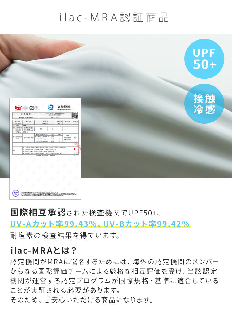 【XSサイズ】【ブラック】ラッシュガード 接触冷感 レディース パーカー つば付き 長袖 UVカット UVカットパーカー UPF50 フード付き ハイネック 日焼け防止 水着 女性 夏 薄手 吸水 速乾 伸縮 軽い XS S M L XL 冷感 アウトドア キャンプ 釣り 海 海水浴