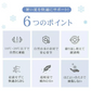 【28度Lサイズ・ラベンダー色】 爽快リング ネッククーラー クールリング アイスネックリング ひんやり 接触冷感 18℃ 28℃ 首冷却 熱中症対策 首掛けリング 省エネ