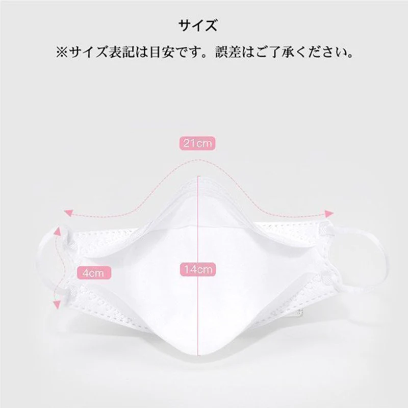 （グレー）マスク 韓国風 柳葉型 150枚 10枚入包装 大人 立体マスク 口紅が付きにくい 4層フィルター 小顔効果 不織布 男女兼用 送料無料