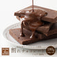 ＼最安値挑戦中／割れチョコ(ミルク)180g 送料無料 [ ミルクチョコ クーベルチュール スイーツ チョコレート ]