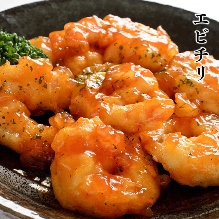 超特大！ むきえび 700g ぷりっぷり 送料無料 冷凍便 エビ えび 海老 剥きえび バーベキュー/BBQ お取り寄せグルメ 食品 ギフト