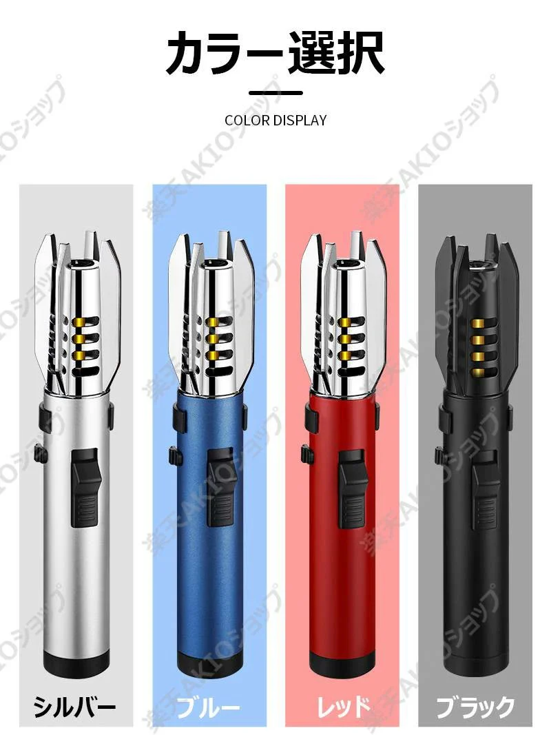 ガストーチパパーナ 注入式 ガスライター 防風 キャンプ 火起こし 軽量 小型 携帯便利 アウトドア 防災グッズ 非常用 父の日 s123B(シルバー)