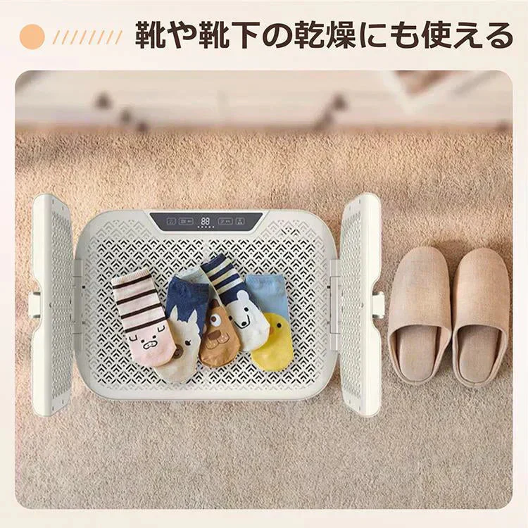 足元ヒーター 「2個セット 」 パネルヒーター フットヒーター 足元暖かグッズ 足元暖房 小型 省エネ デスク下 マット ペット 冷え性