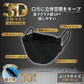 3層不織布マスク iiもの本舗 3D立体マスク ダイヤモンド型 ふつうサイズ ブラック 個包装 30枚入り X4箱