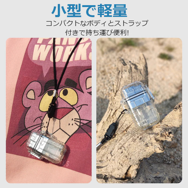 電子ライター 小型 軽量 超強力青炎 3color 防水仕様 防風 登山 キャンプ 防災 おしゃれ 誕生日 記念日 プレゼント 持ちやすい s102C(ホワイト)