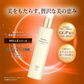 マリアギャラン 1060 トーニングローション マリア ギャラン MARIA GALLAND 化粧水 200mL スキンケア 1000 MILLE