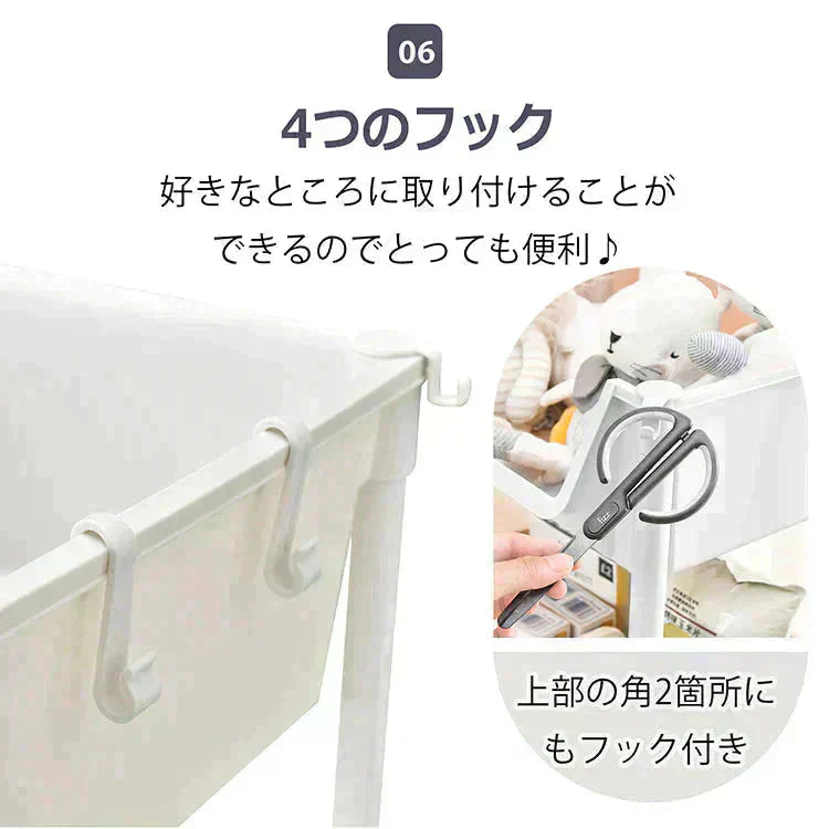 キッチンワゴン 「ベージュ」 収納棚 収納ワゴン 収納ラック 本棚 おしゃれ キャスター付き 組立簡単 収納カート 小物 台所 洗面所 軽量 組替可能 4段