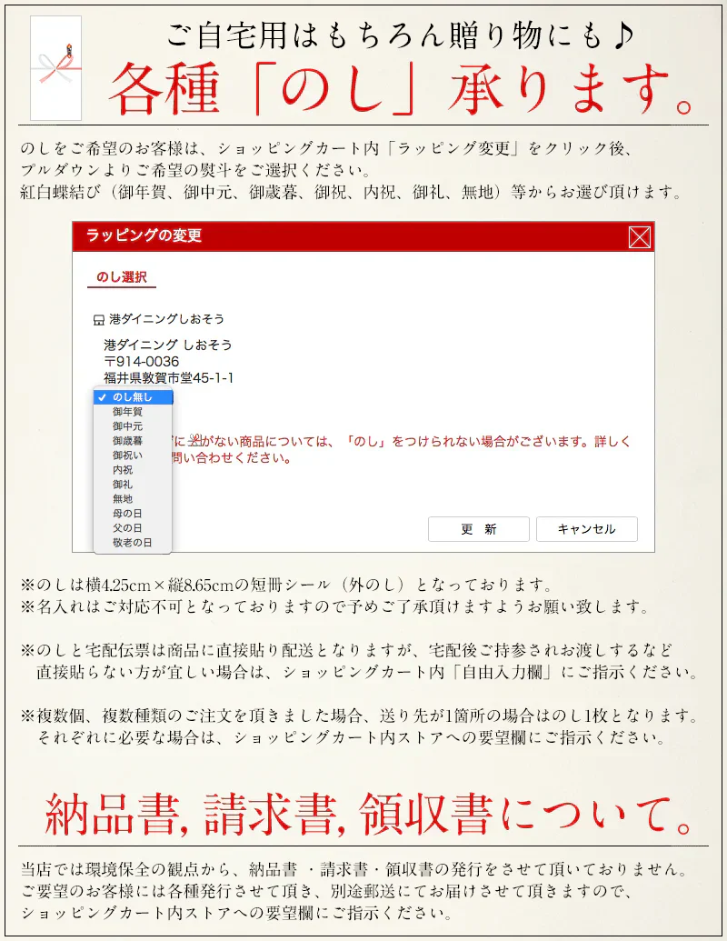 焼きえび 焼きエビ 100g 海老 えび エビ ［送料無料］［メール便］ 家飲み 乾物 珍味 乾き物 つまみ おつまみ 酒のつまみ グルメ お取り寄せ 酒の肴 お酒のおつまみ お酒のつまみ