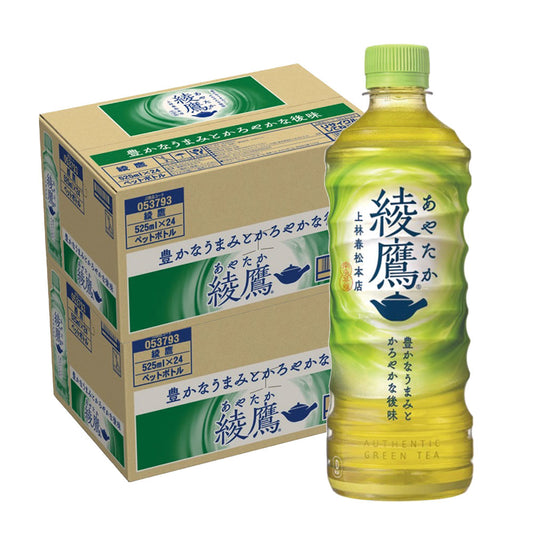 【送料無料】コカコーラ 綾鷹 あやたか 525ml×48本