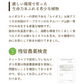【最短当日出荷】ゴールデン グリーンルイボスティー 50個入（水出し OK 非醗酵 健康 美容 ティーバッグ ハーブティー ノンカフェイン お茶 ティーライフ）