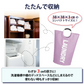 【ネイビー　約38×38×72cm】ランドリーバスケット 折りたたみ スリム 大容量 約80L ランドリーバッグ 収納 北欧風 おしゃれ 洗濯かご カゴ おもちゃ 送料無料