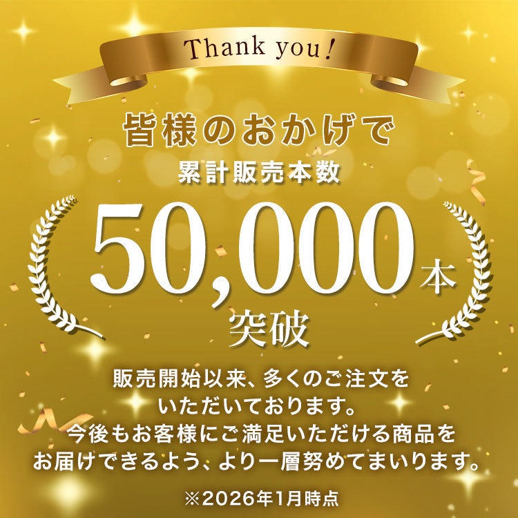 物干し竿 伸縮物干し竿 1.4m?2.4m 物干し竿 ステンレス 伸縮 物干し 竿 物干し台用 ベランダ用 屋外用 室内 洗濯物干し 洗濯干し 布団干し 洗濯用品