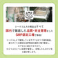 まいにち酵素《約1ヶ月分》野草 果実 海藻 キノコ 豆類を使用 送料無料 酵素サプリ【カウシェファーム収穫対象商品】