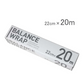 BALANCE WRAP（バランスラップ） 22cm×20m　旧エンバランス 新鮮ラップ （小）無添加