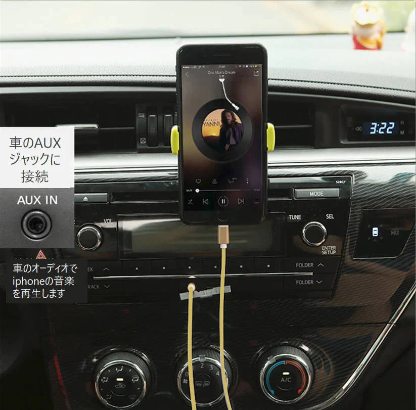 iPhone ライトニング3.5mmAUX変換ケーブル ブラック lightning車載用オーディオケーブル イヤホン変換アダプター 音楽再生iPhone11 pro Xs max/Xr/8plus/7plus対応