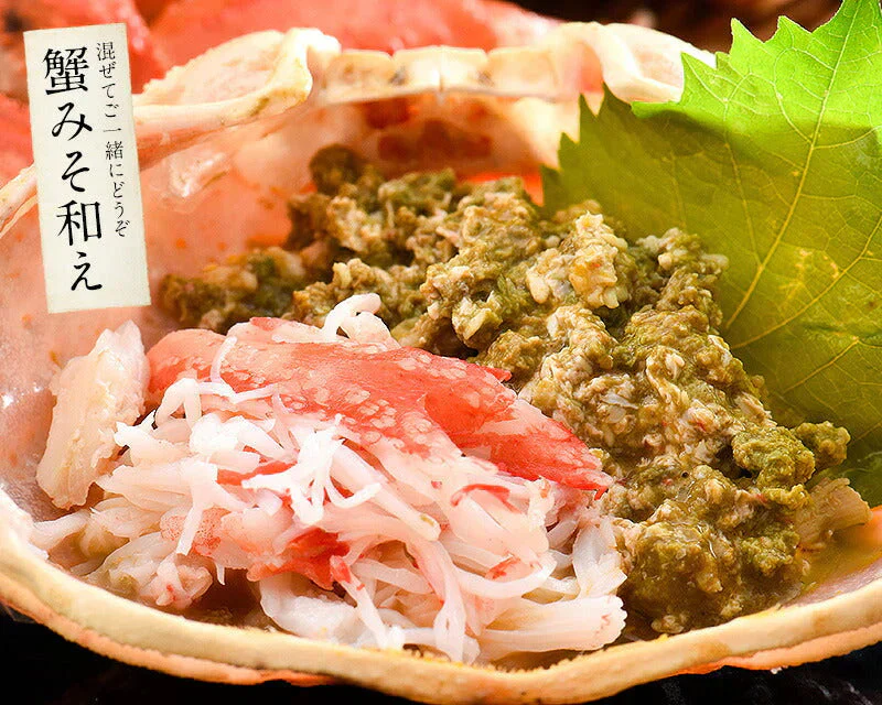 ずわい蟹 姿 600g前後×3尾 ズワイガニ ずわいがに 冷凍蟹 かに 蟹 カニ ずわい ズワイ 冷凍かに 鍋 蟹鍋 かに雑炊 かに汁 カニ雑炊 カニ汁 お取り寄せグルメ 贈り物 ［送料無料］ 母の日 プレゼント ギフト  母の日思いの 健康 実用的 父の日 子供 孫