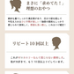 🩵お徳用ゼロカロリー珈琲寒天ゼリー15食／ダイエット中のおやつ／おいしく腸活できちゃう／人工甘味料不使用　ぷるるん姫