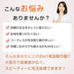 【送料無料】 毛玉取り器 「ホワイト」 粘着クリーナー 毛玉取り機 毛玉取り 充電式 USB 電動 コードレス 毛玉クリーナー sg114-wh