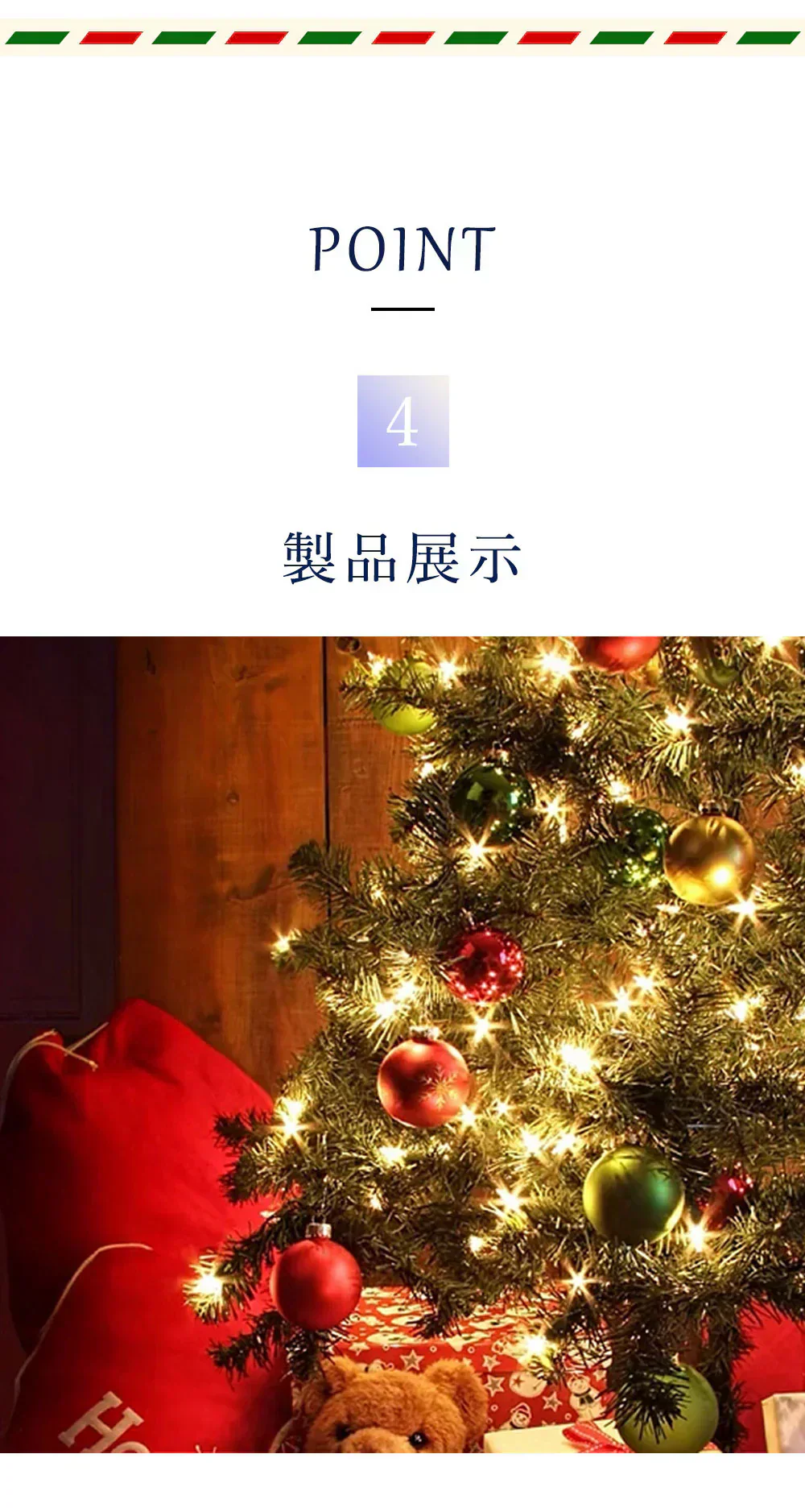 【クリスマス直前特価！】＼ホワイト 10M×2点／led イルミネーション 防水ライト イルミネーションライト フェアリーライト 電池式 ジュエリーライト タイマー&リモコン付き 8種照明モード 電飾 ストリングライト 防水 パーティー クリスマス  電源不要 パーティー クリスマスツリー 結婚式 防水 屋外