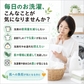 【約300回繰り返し使える】洗濯ボール 洗浄ボール 洗剤不要 洗浄/除菌/消臭/ 繰り返し使える 日本製 悪臭 油汚れ 部屋干し臭 洗濯槽 排水ホース 排水口 / ECO洗濯 OCHIRU 単品