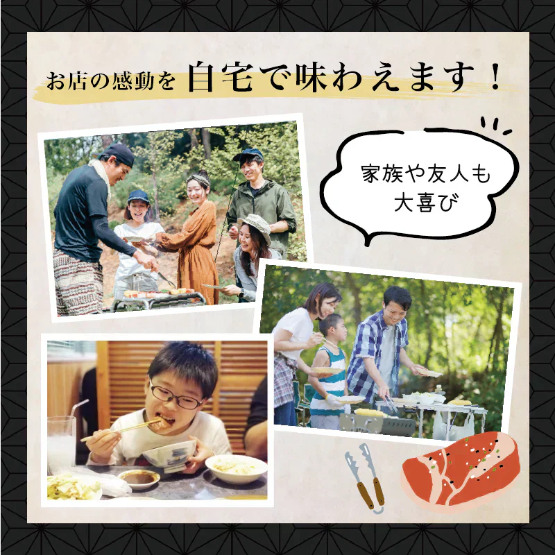 【希少部位】コウネ 黒毛和牛 A5等級 広島名物 ご飯のお供 おかず250g 焼肉 BBQ バーベキュー 食べ比べ ギフト お歳暮 お中元 プレゼント 贈答品 プレゼント 誕生日