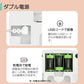 自動給餌器 カメラ付 4L大容量 猫 犬 用 ペットカメラ付 ペットフィーダー 自動餌やり機 ペットモニター 会話可 アプリで遠隔操作 タイマー設定 留守番