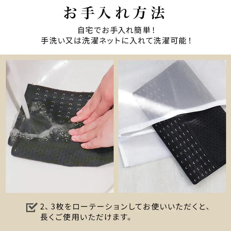 【Sサイズ】【ベージュ】【ショートタイプ】コルセット ダイエット ウエストニッパー ボディシェイパー 補正下着 肋骨 ウエスト ベルト レディース くびれ 引き締め 産後 ぽっこりお腹 通気性 プリンセス 細見え 下腹 ロング 蒸れない スリム メッシュ 6段階調整 送料無料