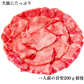 プレミアム 牛タン ブロック 1本 1000ｇ‼️海鮮（エビ　カニ　たらば　イカ）バーベキューでご一緒に‼️野菜やハラミとの相性もいいでよ😄厚切りにも良いです⭐️牛肉　いーたん（e-tan)