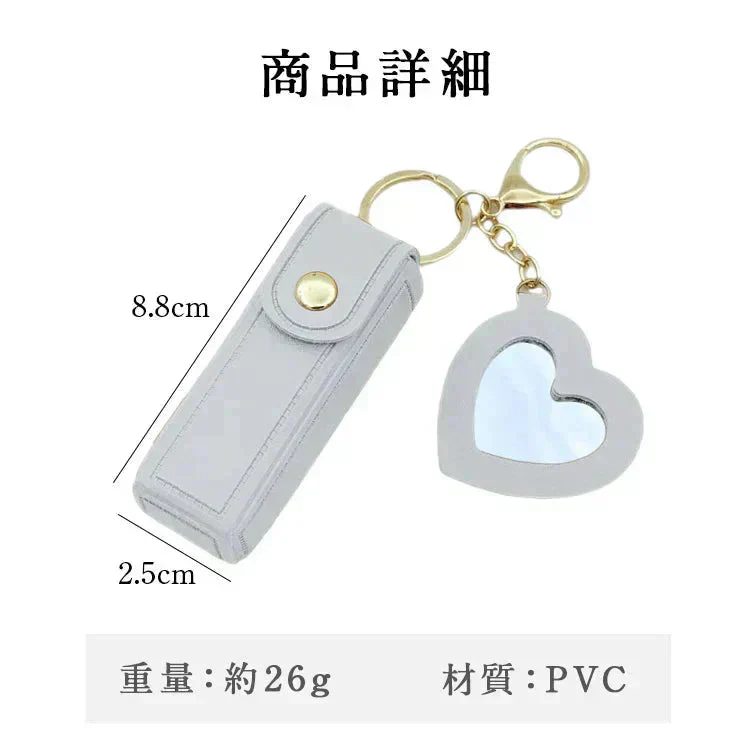 ミラー付きミニポーチ【ブラック色】リップケース【カウシェファーム収穫対象商品】