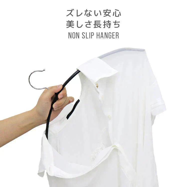 【予約商品：11月下旬（～30日までに発送）】【ホワイト】【40本セット】すべらないハンガー 落ちない 滑り止め PVCコーティング 防水 型崩れ防止 肩 跡がつかない アーチ型 ニット カーディガン スリムハンガー 三日月 乾湿両用