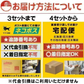 製造直売 本場讃岐 熟成うどん ９００ｇ （３００ｇｘ３袋） 約９人前 jukuseiudon9