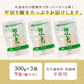 【超得ハイパーSALE】頑固父さんが唸る 讃岐 生うどん9食セット 【平切り麺】 (麺300g×3袋 ) 送料無料 香川県 産地直送 お試し お取り寄せ フード おすすめ グルメ食品 人気 ポスト投函