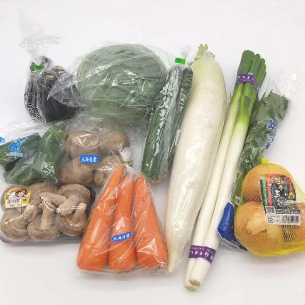 【送料無料】定番野菜セット11品（キャベツ・大根・玉葱・胡瓜・茄子・人参・じゃがいも・しめじ・えのき・長葱・ピーマン）中身が分かるセット【大田市場直送】