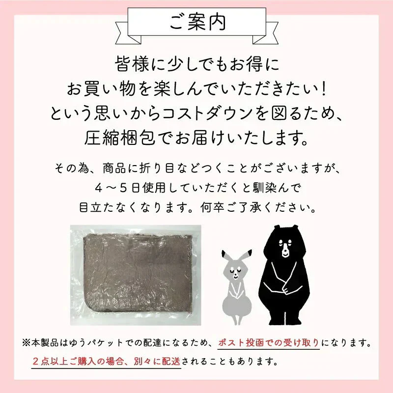 【ダークブラウン 50×80cm】バスマット 足ふきマット 極細繊維 トイレマット お風呂 マット 玄関マット 速乾 抗菌 防臭 エステ バスマット かわいい 珪藻土より 衛生的 快適 ふわふわ おしゃれ 40*60 50*80 送料無料 選べる 大判